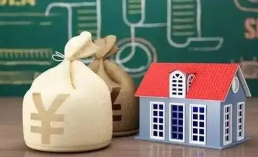宿迁公积金代提按月（公积金代提多久到账）